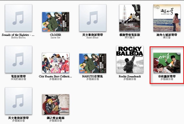 20100318093205359.jpg 20100318093205359.jpg