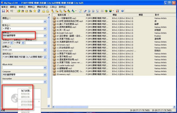 20100318203305546.jpg 20100318203305546.jpg
