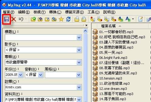 20100318203400687.jpg 20100318203400687.jpg