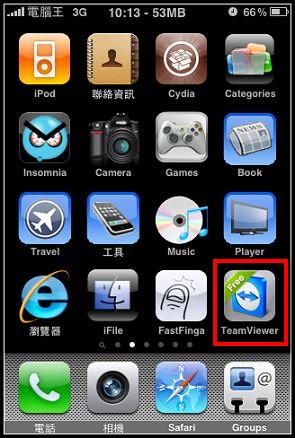 nEO_IMG_IMG_5004.jpg nEO_IMG_IMG_5004.jpg