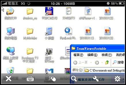 nEO_IMG_IMG_5020.jpg nEO_IMG_IMG_5020.jpg