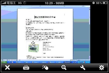 nEO_IMG_IMG_5025.jpg nEO_IMG_IMG_5025.jpg