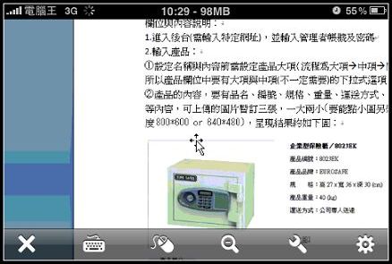 nEO_IMG_IMG_5026.jpg nEO_IMG_IMG_5026.jpg