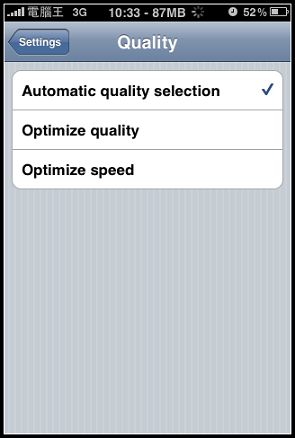 nEO_IMG_IMG_5035.jpg nEO_IMG_IMG_5035.jpg