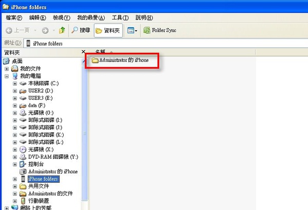 20100324101747203.jpg 20100324101747203.jpg