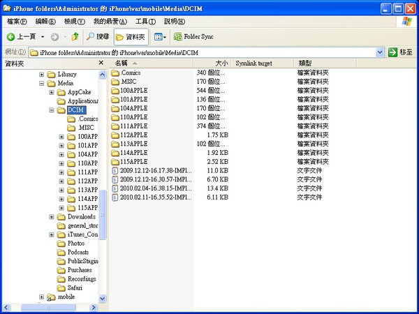 20100324101905546.jpg 20100324101905546.jpg
