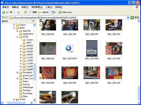 20100324101948937.jpg 20100324101948937.jpg