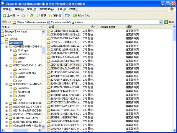 20100324102041953.jpg 20100324102041953.jpg