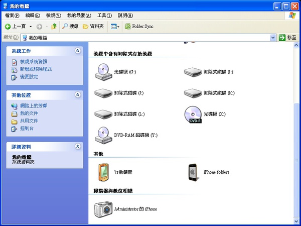 20100324102638312.jpg 20100324102638312.jpg