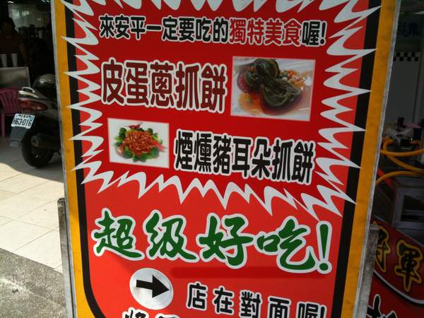 IMG_5218.jpg IMG_5218.jpg