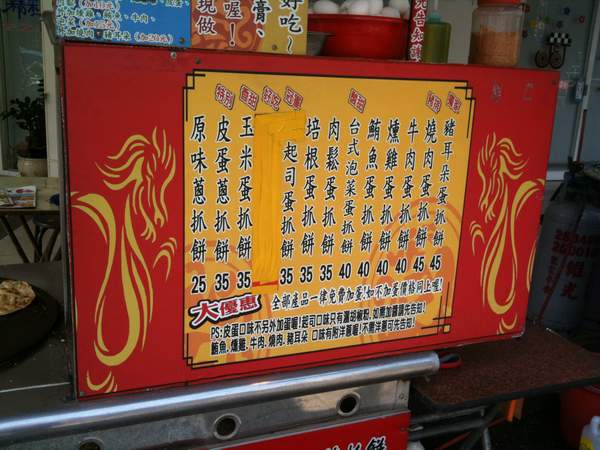 IMG_5219.jpg IMG_5219.jpg