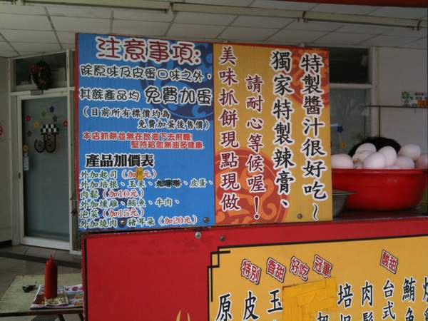 IMG_5221.jpg IMG_5221.jpg