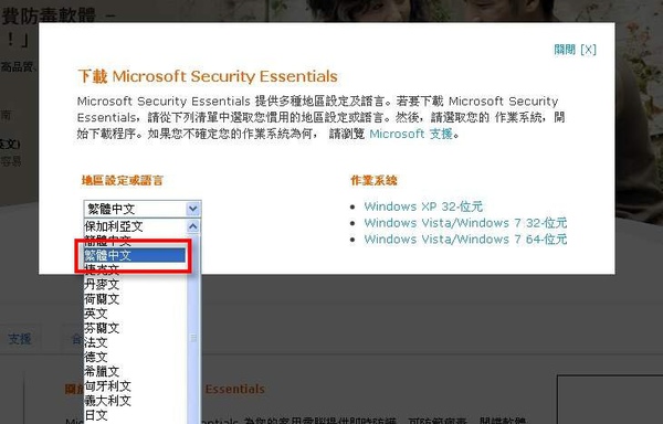 20100331000440750.jpg 20100331000440750.jpg