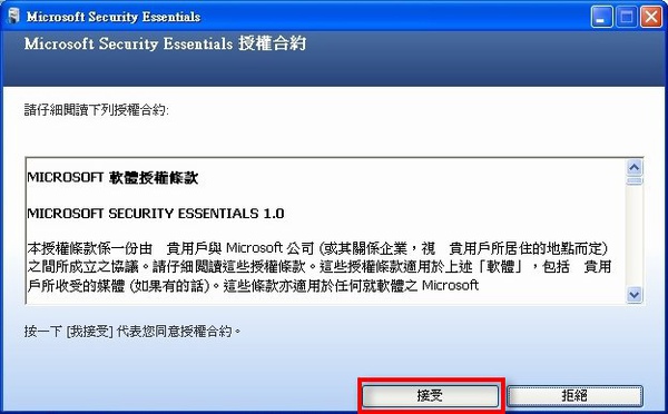 20100331000645546.jpg 20100331000645546.jpg