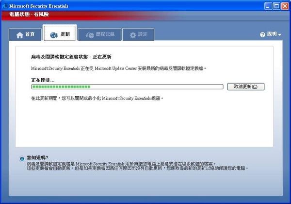 20100401012656687.jpg 20100401012656687.jpg
