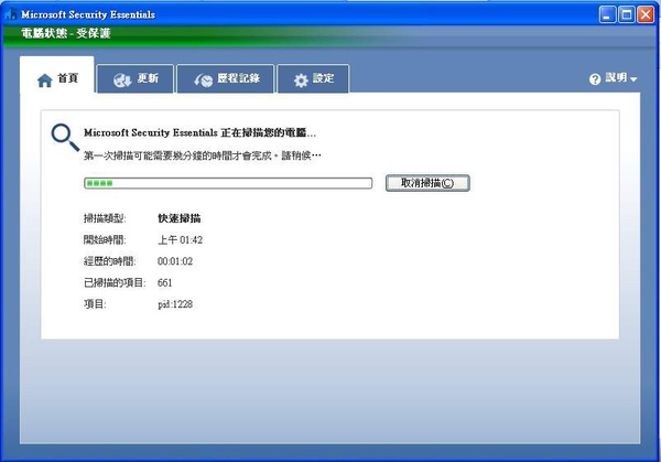 20100401014358671.jpg 20100401014358671.jpg