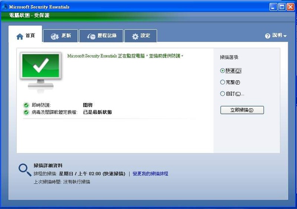 201004010148124062.JPG 201004010148124062.JPG