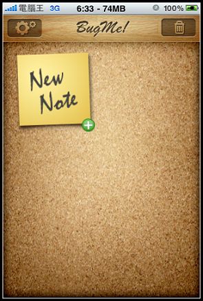 nEO_IMG_03.jpg nEO_IMG_03.jpg