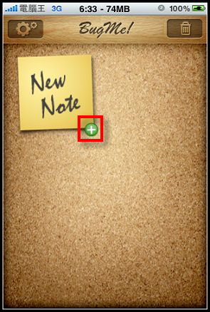 nEO_IMG_03-2.jpg nEO_IMG_03-2.jpg