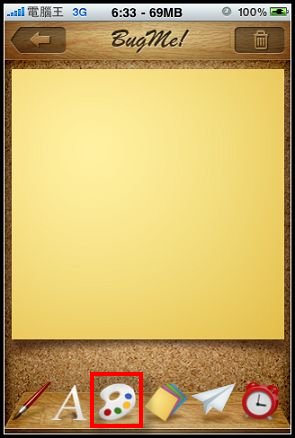 nEO_IMG_04-1.jpg nEO_IMG_04-1.jpg