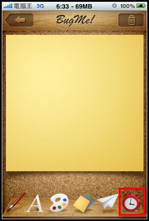 nEO_IMG_04-4.jpg nEO_IMG_04-4.jpg