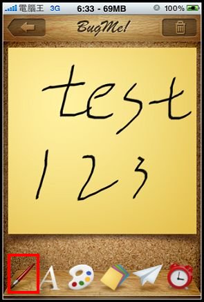 nEO_IMG_05.jpg nEO_IMG_05.jpg