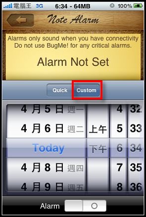 nEO_IMG_07.jpg nEO_IMG_07.jpg