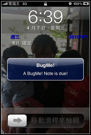 nEO_IMG_09.jpg nEO_IMG_09.jpg