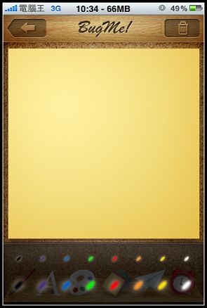 nEO_IMG_12.jpg nEO_IMG_12.jpg