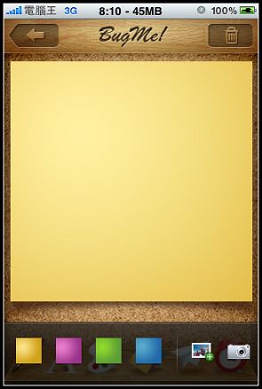 nEO_IMG_13.jpg nEO_IMG_13.jpg