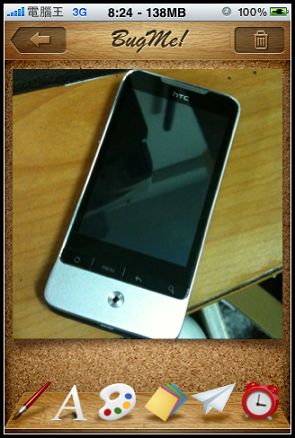 nEO_IMG_17.jpg nEO_IMG_17.jpg