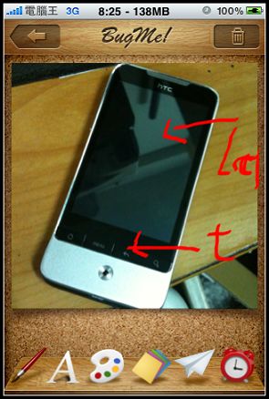 nEO_IMG_18.jpg nEO_IMG_18.jpg