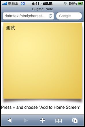 nEO_IMG_21.jpg nEO_IMG_21.jpg