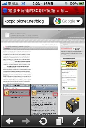 nEO_IMG_IMG_0060.jpg nEO_IMG_IMG_0060.jpg