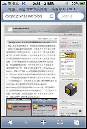 nEO_IMG_IMG_0061.jpg nEO_IMG_IMG_0061.jpg