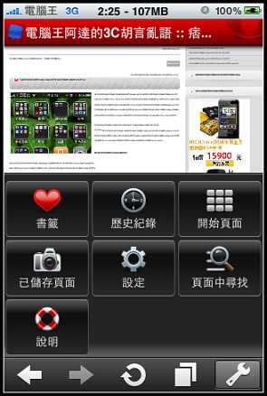 nEO_IMG_IMG_0062.jpg nEO_IMG_IMG_0062.jpg