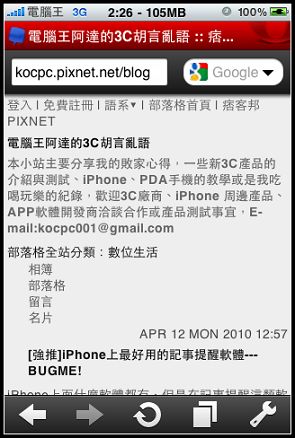 nEO_IMG_IMG_0064.jpg nEO_IMG_IMG_0064.jpg