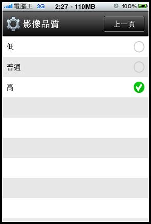 nEO_IMG_IMG_0067.jpg nEO_IMG_IMG_0067.jpg