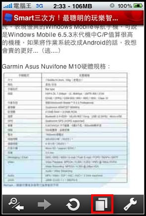 nEO_IMG_IMG_0070.jpg nEO_IMG_IMG_0070.jpg