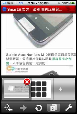 nEO_IMG_IMG_0071.jpg nEO_IMG_IMG_0071.jpg