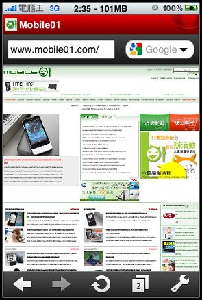 nEO_IMG_IMG_0073.jpg nEO_IMG_IMG_0073.jpg