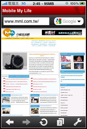 nEO_IMG_IMG_0075.jpg nEO_IMG_IMG_0075.jpg