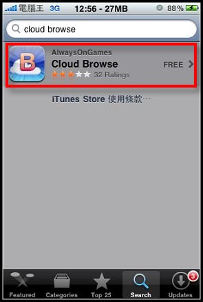 nEO_IMG_IMG_0080.jpg nEO_IMG_IMG_0080.jpg