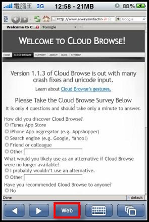 nEO_IMG_IMG_0081.jpg nEO_IMG_IMG_0081.jpg