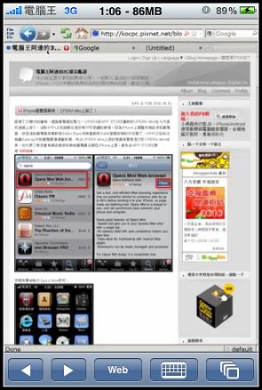 nEO_IMG_IMG_0089.jpg nEO_IMG_IMG_0089.jpg