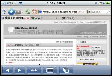 nEO_IMG_IMG_0090.jpg nEO_IMG_IMG_0090.jpg