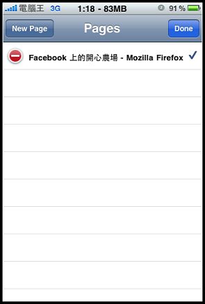 nEO_IMG_IMG_0098.jpg nEO_IMG_IMG_0098.jpg