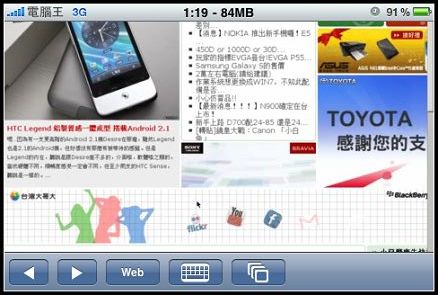 nEO_IMG_IMG_0099.jpg nEO_IMG_IMG_0099.jpg