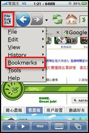 nEO_IMG_IMG_0100.jpg nEO_IMG_IMG_0100.jpg