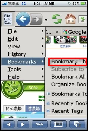 nEO_IMG_IMG_0101.jpg nEO_IMG_IMG_0101.jpg